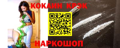 сатива Нарткала