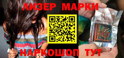 ГАЛЛЮЦИНОГЕННЫЕ ГРИБЫ Нальчик
