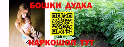 сатива Нарткала