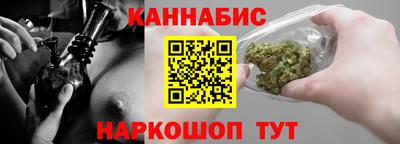 сатива Нарткала