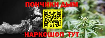 сатива Нарткала
