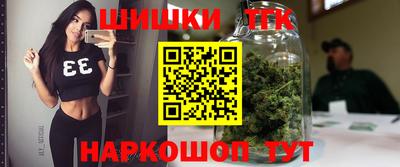 ГАЛЛЮЦИНОГЕННЫЕ ГРИБЫ Нальчик