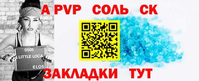 ГАЛЛЮЦИНОГЕННЫЕ ГРИБЫ Нальчик
