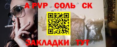 ГАЛЛЮЦИНОГЕННЫЕ ГРИБЫ Нальчик