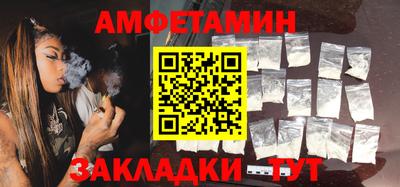 ГАЛЛЮЦИНОГЕННЫЕ ГРИБЫ Нальчик
