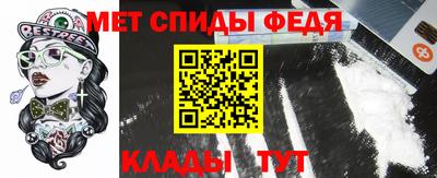 ГАЛЛЮЦИНОГЕННЫЕ ГРИБЫ Нальчик