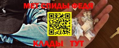 сатива Нарткала