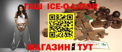 сатива Нарткала