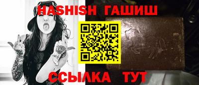 сатива Нарткала