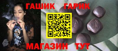сатива Нарткала