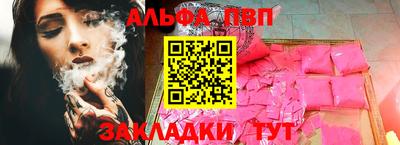ГАЛЛЮЦИНОГЕННЫЕ ГРИБЫ Нальчик