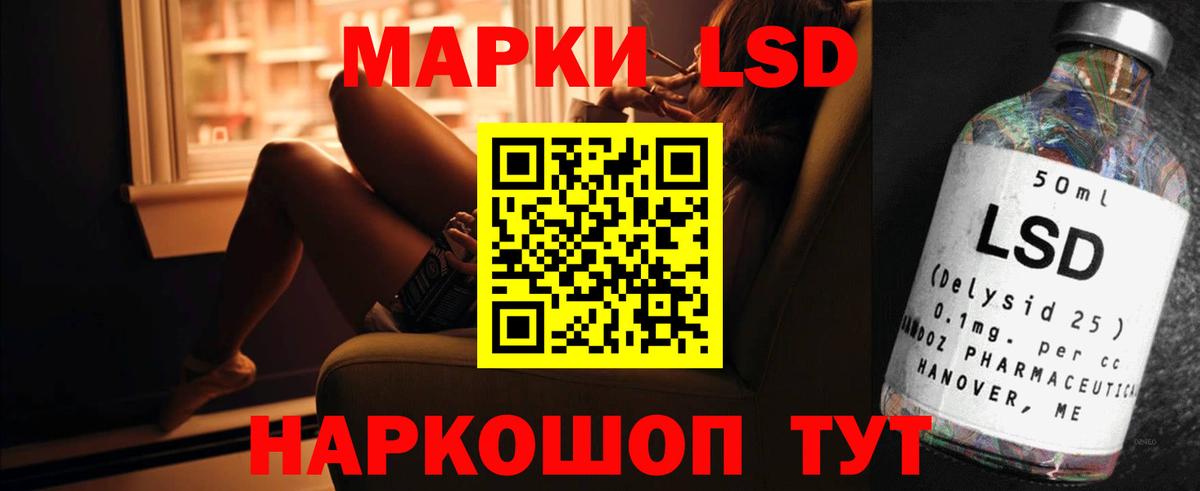 Лсд 25 экстази ecstasy    зеркало  Лсд 25 экстази  Александров  Лсд 25 экстази ecstasy  Вход с VPN 