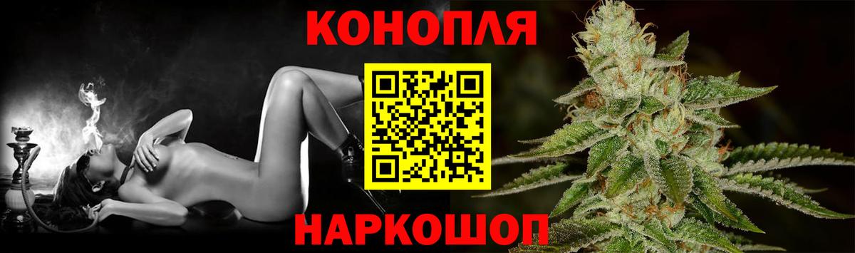 Каннабис индика Александров